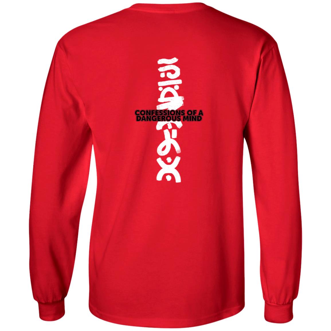 Logic Merch Mama Look At Me Now T Shirt Logic Merch Mama Look At Me Now T Shirt