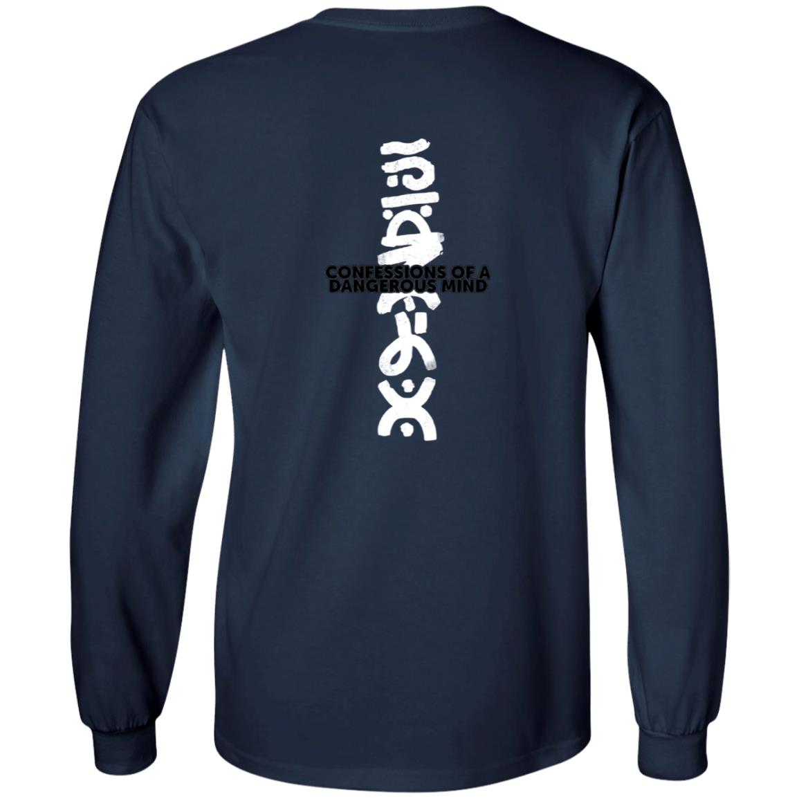 Logic Merch Mama Look At Me Now T Shirt Logic Merch Mama Look At Me Now T Shirt