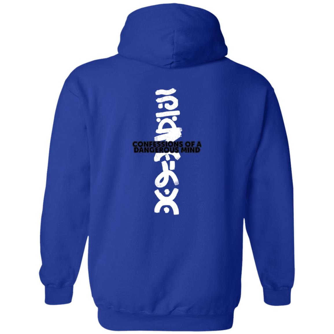 Logic Merch Mama Look At Me Now T Shirt Logic Merch Mama Look At Me Now T Shirt