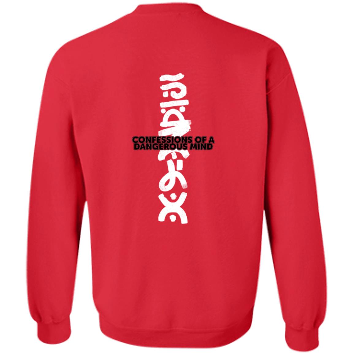 Logic Merch Mama Look At Me Now T Shirt Logic Merch Mama Look At Me Now T Shirt