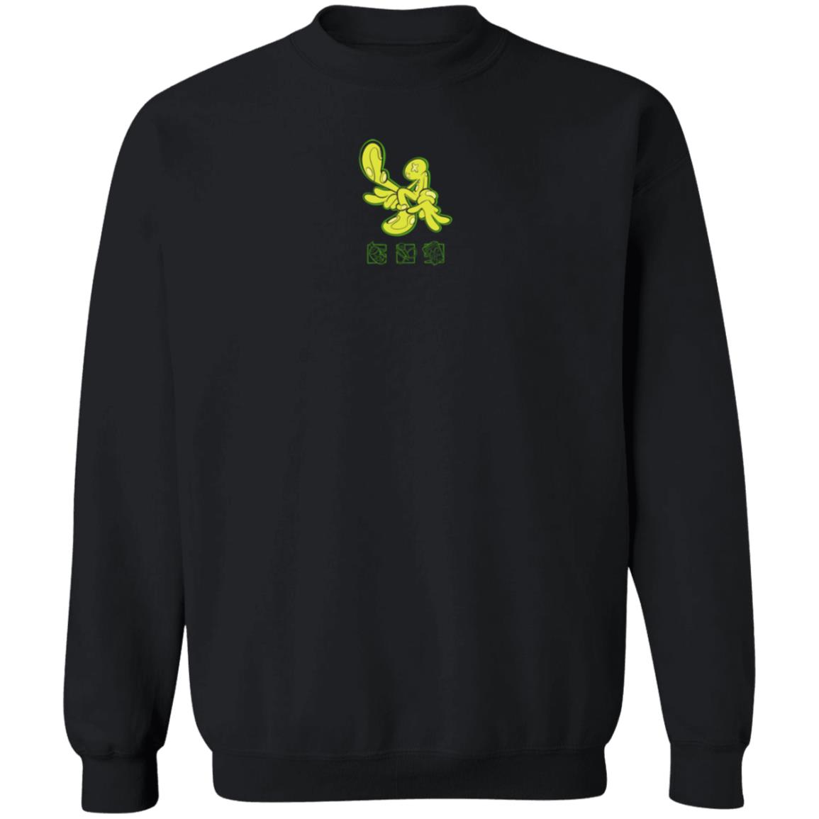 Offcanny Merch Tokyo To T Shirt Offcanny Merch Tokyo To T Shirt